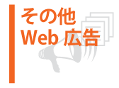 ̑WEBL